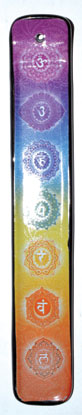 10 1/4" Chakra burner